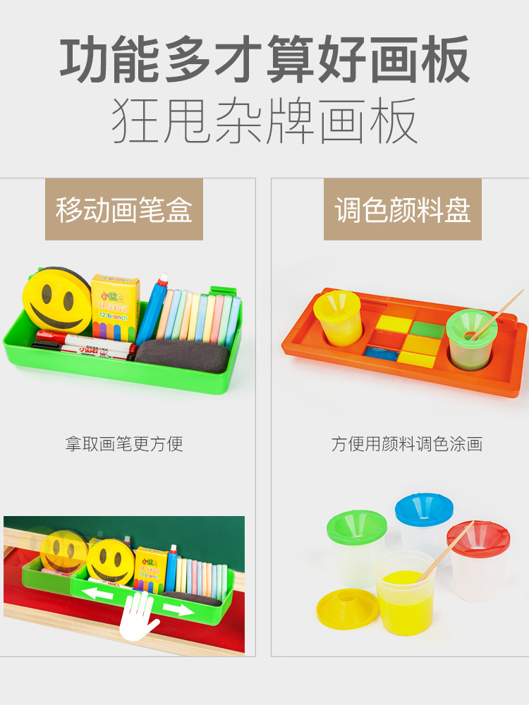 New Dust-Free Drawing Board Children's Wooden Drawing Board Easel Home Teaching Writing Green Chalkboard Board Solid Wood Small Blackboard New Dust-Free Drawing Board Children's Wooden Drawing Board Easel Home Teaching Writing Green Chalkboard Board Solid Wood Small Blackboard