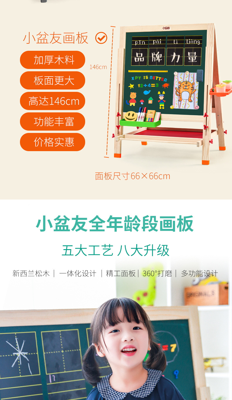 New Dust-Free Drawing Board Children's Wooden Drawing Board Easel Home Teaching Writing Green Chalkboard Board Solid Wood Small Blackboard New Dust-Free Drawing Board Children's Wooden Drawing Board Easel Home Teaching Writing Green Chalkboard Board Solid Wood Small Blackboard