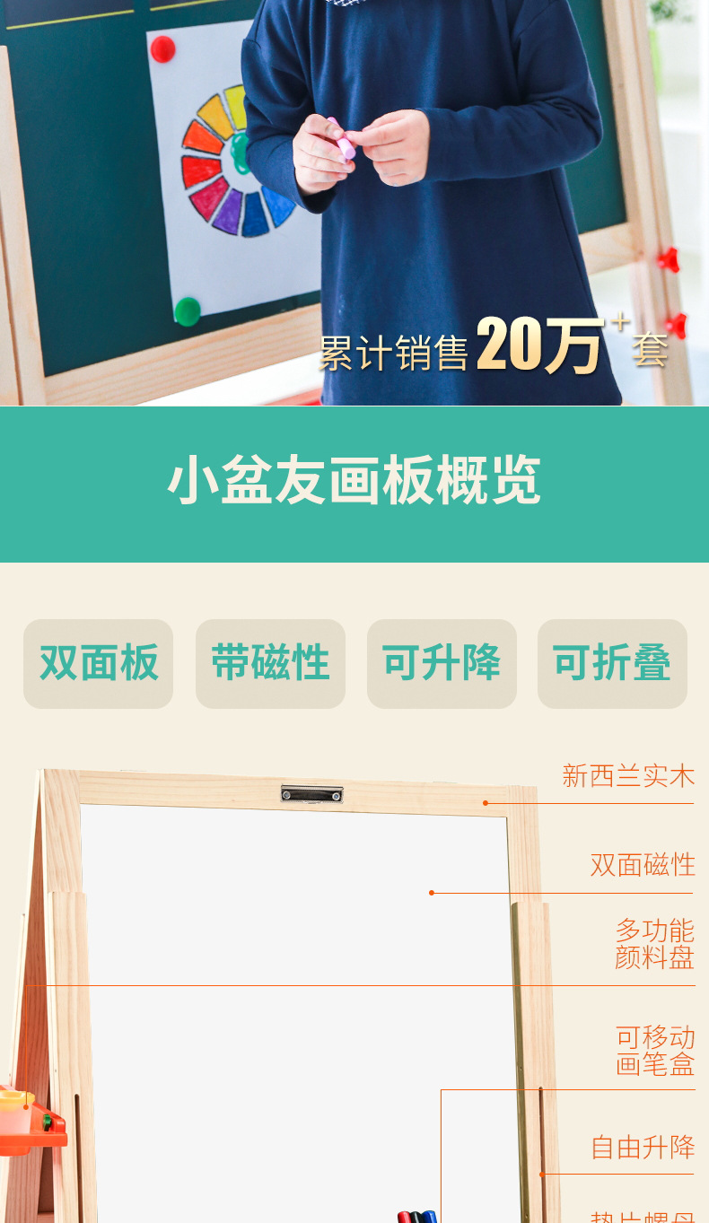 New Dust-Free Drawing Board Children's Wooden Drawing Board Easel Home Teaching Writing Green Chalkboard Board Solid Wood Small Blackboard New Dust-Free Drawing Board Children's Wooden Drawing Board Easel Home Teaching Writing Green Chalkboard Board Solid Wood Small Blackboard