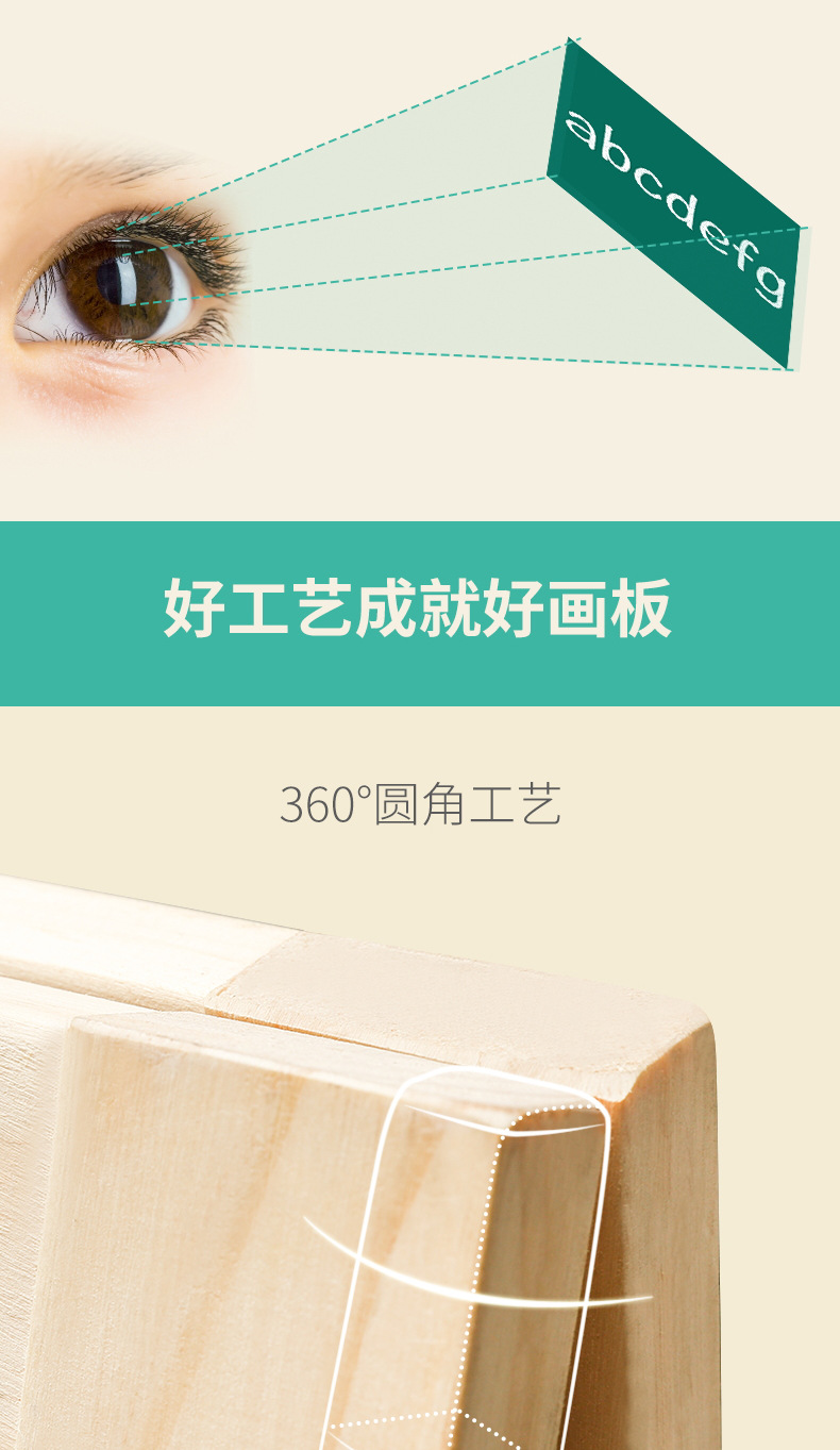 New Dust-Free Drawing Board Children's Wooden Drawing Board Easel Home Teaching Writing Green Chalkboard Board Solid Wood Small Blackboard New Dust-Free Drawing Board Children's Wooden Drawing Board Easel Home Teaching Writing Green Chalkboard Board Solid Wood Small Blackboard