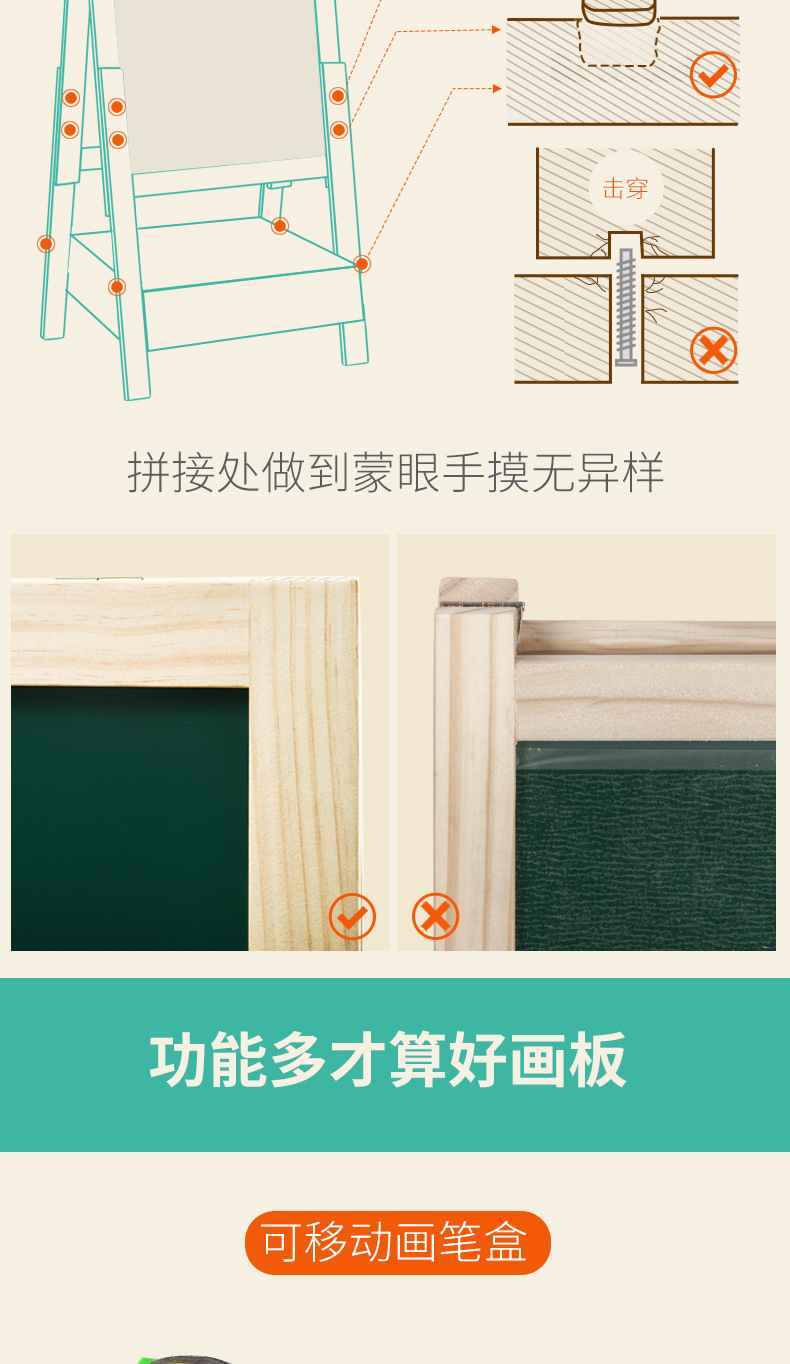 New Dust-Free Drawing Board Children's Wooden Drawing Board Easel Home Teaching Writing Green Chalkboard Board Solid Wood Small Blackboard New Dust-Free Drawing Board Children's Wooden Drawing Board Easel Home Teaching Writing Green Chalkboard Board Solid Wood Small Blackboard