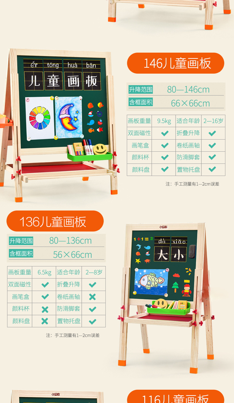New Dust-Free Drawing Board Children's Wooden Drawing Board Easel Home Teaching Writing Green Chalkboard Board Solid Wood Small Blackboard New Dust-Free Drawing Board Children's Wooden Drawing Board Easel Home Teaching Writing Green Chalkboard Board Solid Wood Small Blackboard