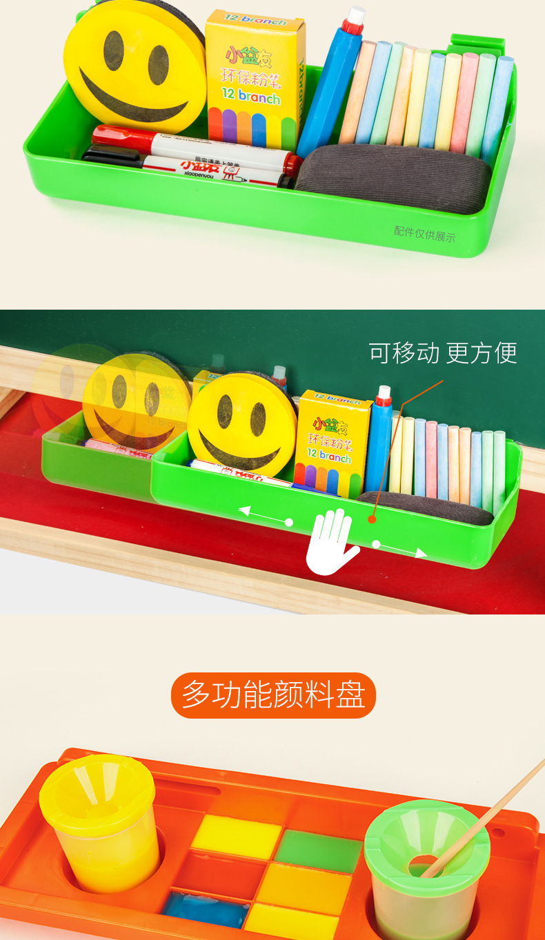 New Dust-Free Drawing Board Children's Wooden Drawing Board Easel Home Teaching Writing Green Chalkboard Board Solid Wood Small Blackboard New Dust-Free Drawing Board Children's Wooden Drawing Board Easel Home Teaching Writing Green Chalkboard Board Solid Wood Small Blackboard