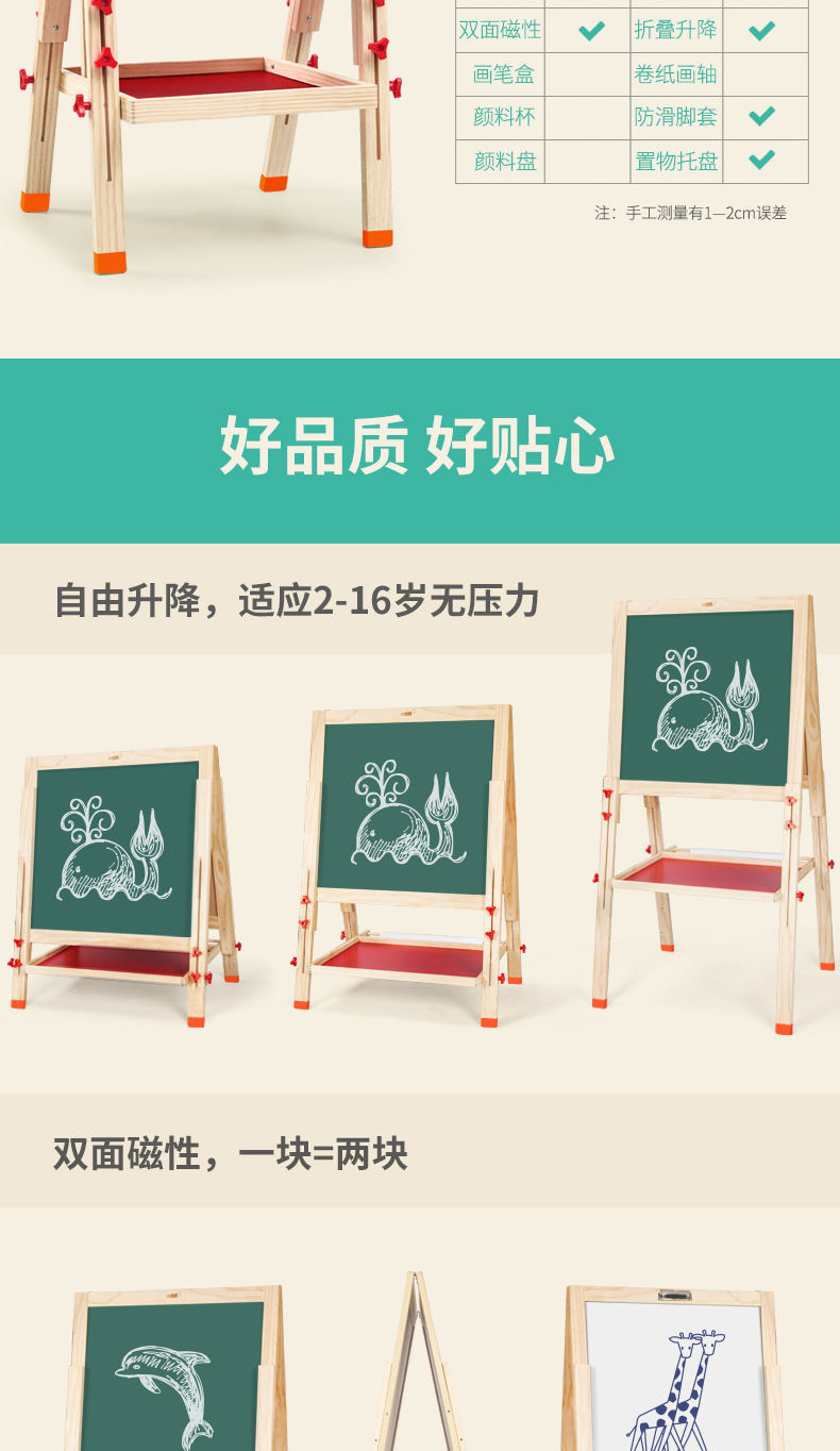 New Dust-Free Drawing Board Children's Wooden Drawing Board Easel Home Teaching Writing Green Chalkboard Board Solid Wood Small Blackboard New Dust-Free Drawing Board Children's Wooden Drawing Board Easel Home Teaching Writing Green Chalkboard Board Solid Wood Small Blackboard