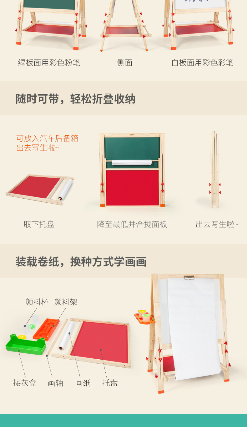 New Dust-Free Drawing Board Children's Wooden Drawing Board Easel Home Teaching Writing Green Chalkboard Board Solid Wood Small Blackboard New Dust-Free Drawing Board Children's Wooden Drawing Board Easel Home Teaching Writing Green Chalkboard Board Solid Wood Small Blackboard