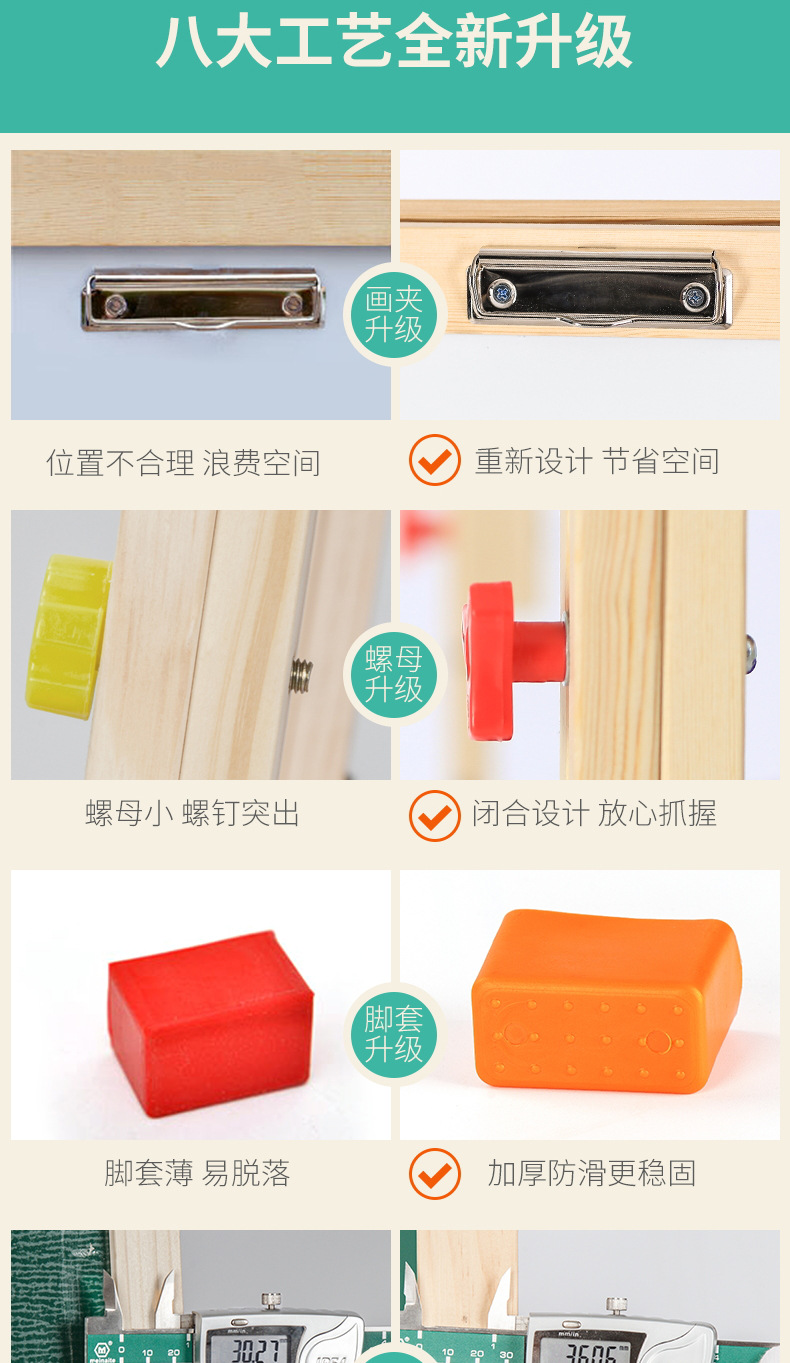 New Dust-Free Drawing Board Children's Wooden Drawing Board Easel Home Teaching Writing Green Chalkboard Board Solid Wood Small Blackboard New Dust-Free Drawing Board Children's Wooden Drawing Board Easel Home Teaching Writing Green Chalkboard Board Solid Wood Small Blackboard