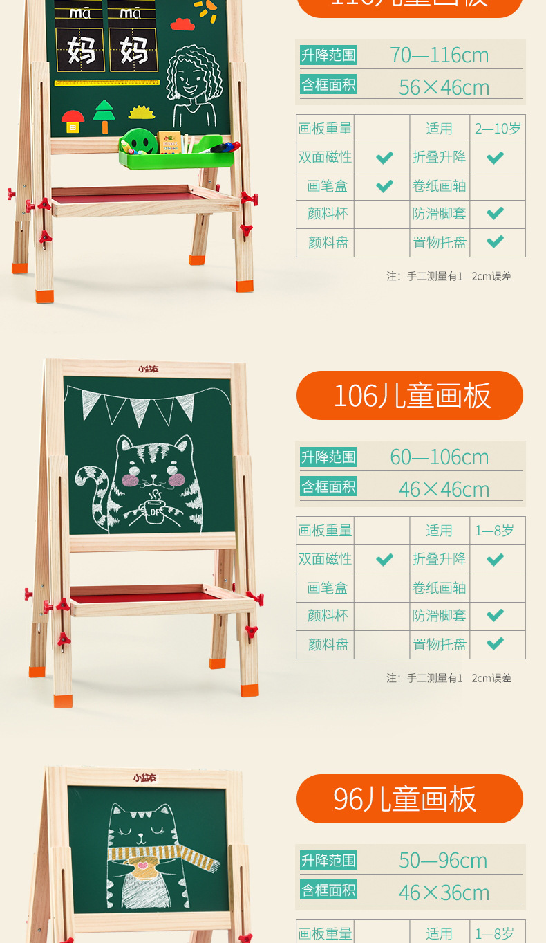 New Dust-Free Drawing Board Children's Wooden Drawing Board Easel Home Teaching Writing Green Chalkboard Board Solid Wood Small Blackboard New Dust-Free Drawing Board Children's Wooden Drawing Board Easel Home Teaching Writing Green Chalkboard Board Solid Wood Small Blackboard