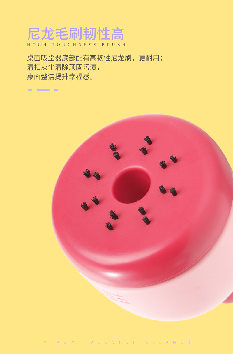 Cat Desktop Vacuum Cleaner Student Electric Eraser Cleaner Children 'S Charging Desk Cleaning Pencil Dust Cat Desktop Vacuum Cleaner Student Electric Eraser Cleaner Children 'S Charging Desk Cleaning Pencil Dust