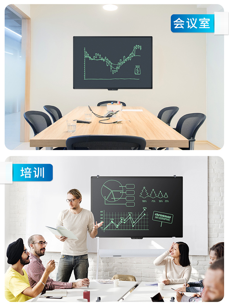 Easy to Write 58-Inch 62-Inch Removable Light Energy LCD Electronic Handwriting Blackboard Home Conference Teaching Early Education Drawing Board Easy to Write 58-Inch 62-Inch Removable Light Energy LCD Electronic Handwriting Blackboard Home Conference Teaching Early Education Drawing Board