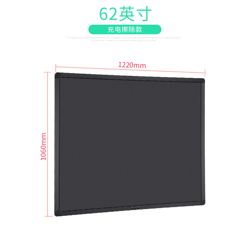 Easy to Write 58-Inch 62-Inch Removable Light Energy LCD Electronic Handwriting Blackboard Home Conference Teaching Early Education Drawing Board Easy to Write 58-Inch 62-Inch Removable Light Energy LCD Electronic Handwriting Blackboard Home Conference Teaching Early Education Drawing Board