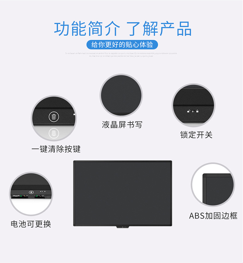 Easy to Write 58-Inch 62-Inch Removable Light Energy LCD Electronic Handwriting Blackboard Home Conference Teaching Early Education Drawing Board Easy to Write 58-Inch 62-Inch Removable Light Energy LCD Electronic Handwriting Blackboard Home Conference Teaching Early Education Drawing Board