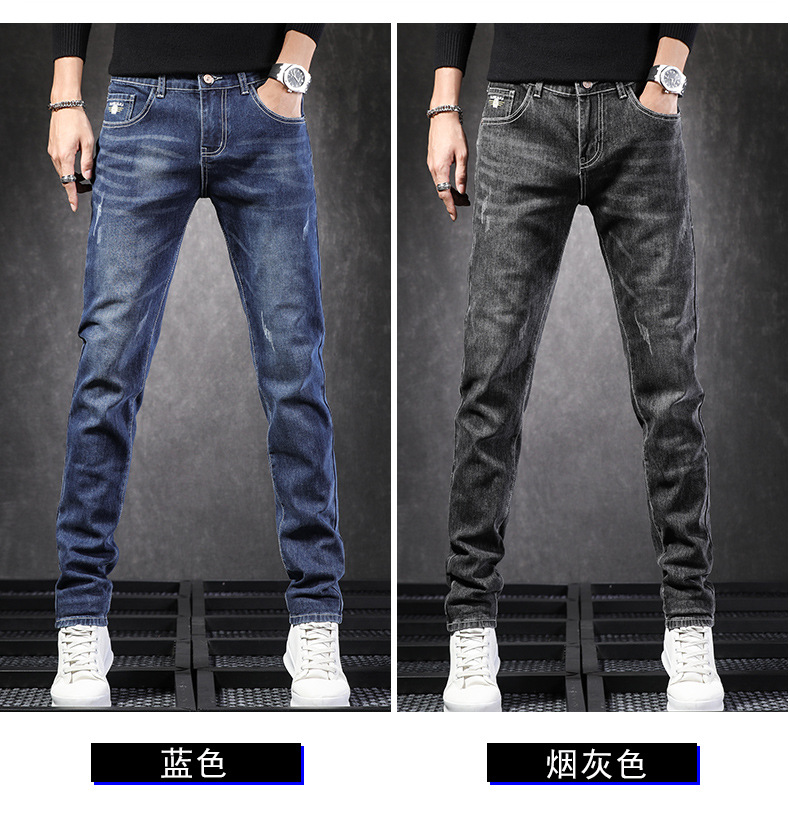Men's Jeans 2021 New Autumn Micro Elastic Mid Waist Pencil Pants Teenagers Men's Casual Trousers Wholesale Men's Jeans 2021 New Autumn Micro Elastic Mid Waist Pencil Pants Teenagers Men's Casual Trousers Wholesale