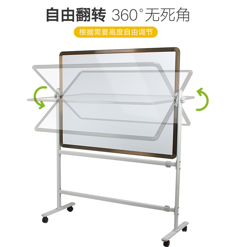 Factory Mobile Flip Bracket Large Whiteboard Double-Sided Magnetic Green Board Office Teaching Home Conference Writing Whiteboard