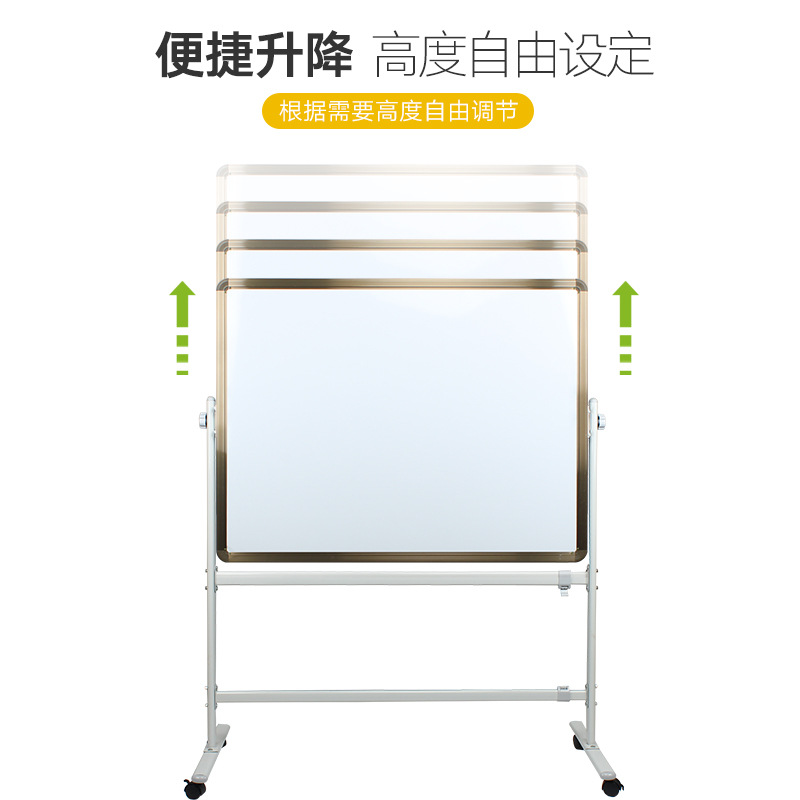 Factory Mobile Flip Bracket Large Whiteboard Double-Sided Magnetic Green Board Office Teaching Home Conference Writing Whiteboard