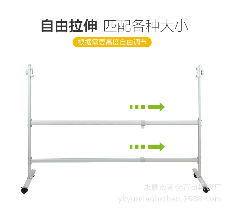 Factory Mobile Flip Bracket Large Whiteboard Double-Sided Magnetic Green Board Office Teaching Home Conference Writing Whiteboard