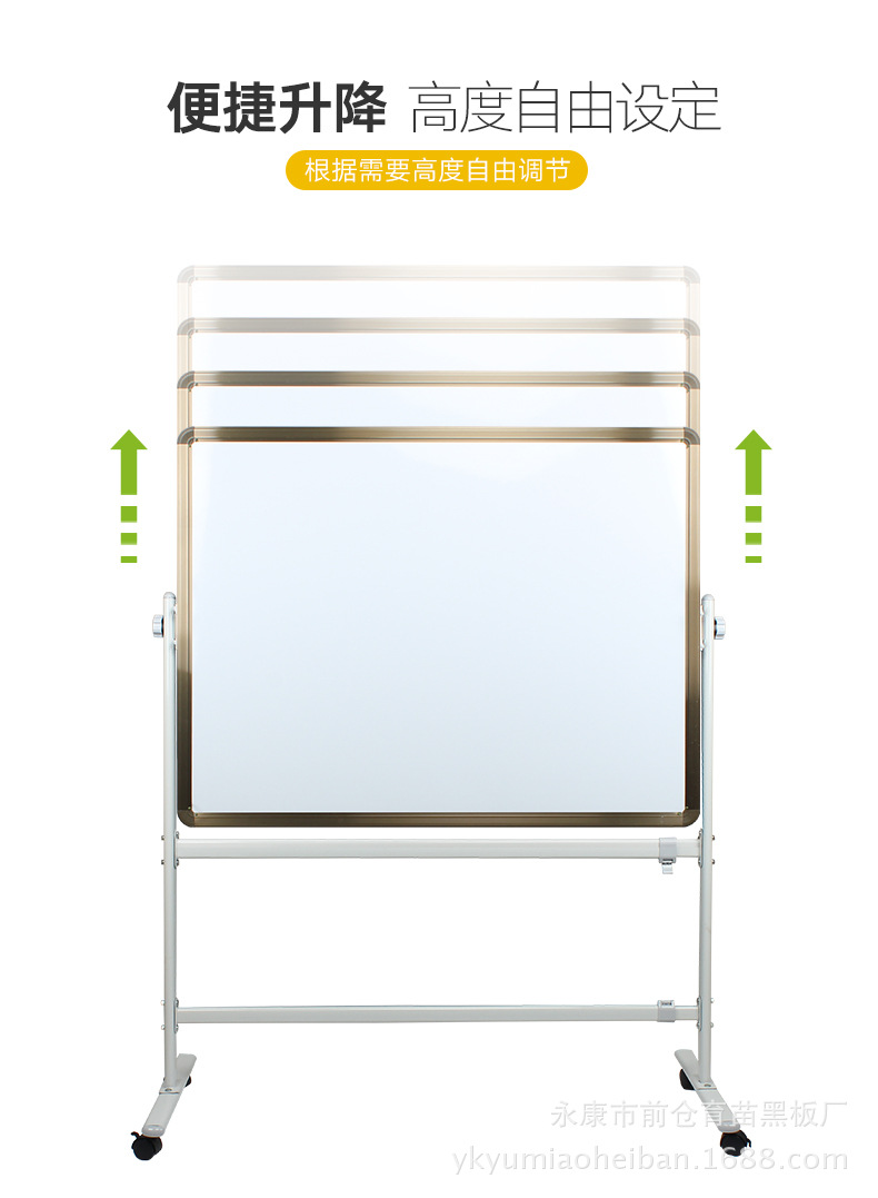 Factory Mobile Flip Bracket Large Whiteboard Double-Sided Magnetic Green Board Office Teaching Home Conference Writing Whiteboard