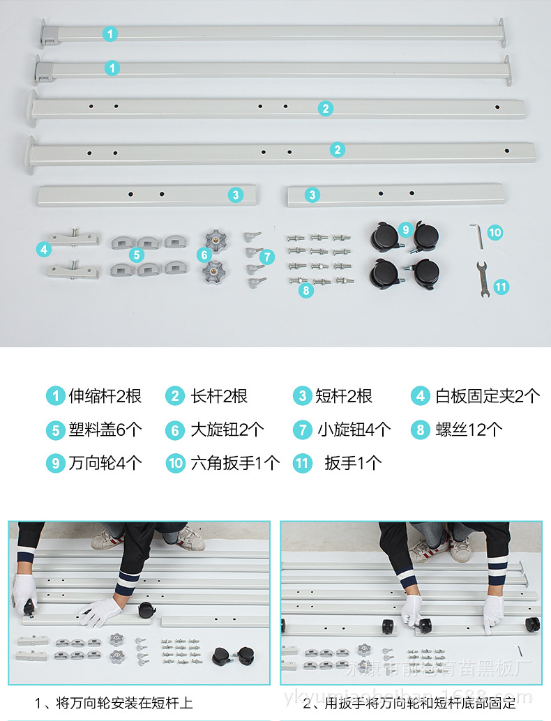 Factory Mobile Flip Bracket Large Whiteboard Double-Sided Magnetic Green Board Office Teaching Home Conference Writing Whiteboard