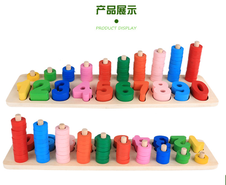 New Wooden Montessori Digital Numbers Board Shape Numbers Board Baby Recognition Digital Educational Teaching Aids Gift New Wooden Montessori Digital Numbers Board Shape Numbers Board Baby Recognition Digital Educational Teaching Aids Gift