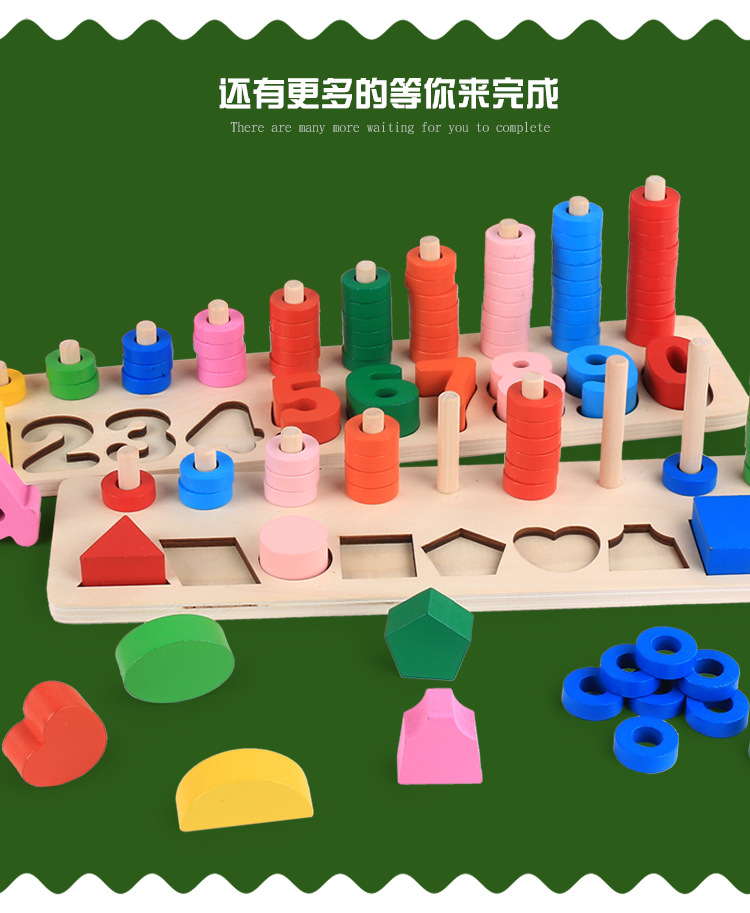 New Wooden Montessori Digital Numbers Board Shape Numbers Board Baby Recognition Digital Educational Teaching Aids Gift New Wooden Montessori Digital Numbers Board Shape Numbers Board Baby Recognition Digital Educational Teaching Aids Gift