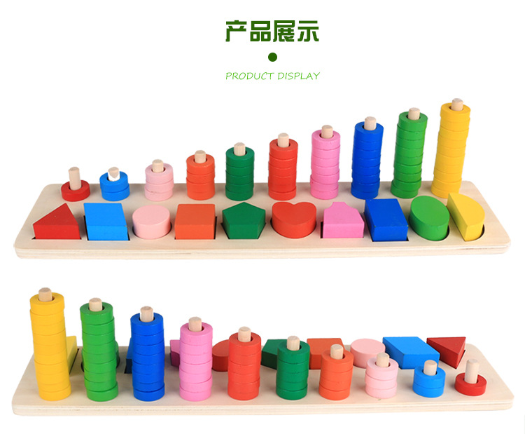 New Wooden Montessori Digital Numbers Board Shape Numbers Board Baby Recognition Digital Educational Teaching Aids Gift New Wooden Montessori Digital Numbers Board Shape Numbers Board Baby Recognition Digital Educational Teaching Aids Gift