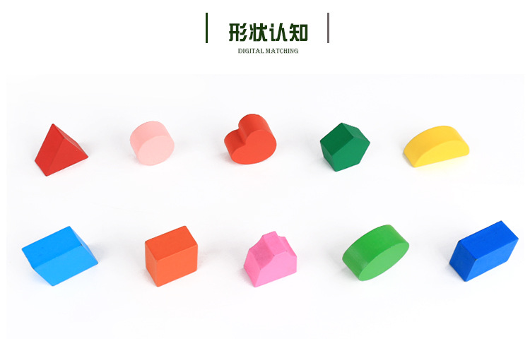New Wooden Montessori Digital Numbers Board Shape Numbers Board Baby Recognition Digital Educational Teaching Aids Gift New Wooden Montessori Digital Numbers Board Shape Numbers Board Baby Recognition Digital Educational Teaching Aids Gift