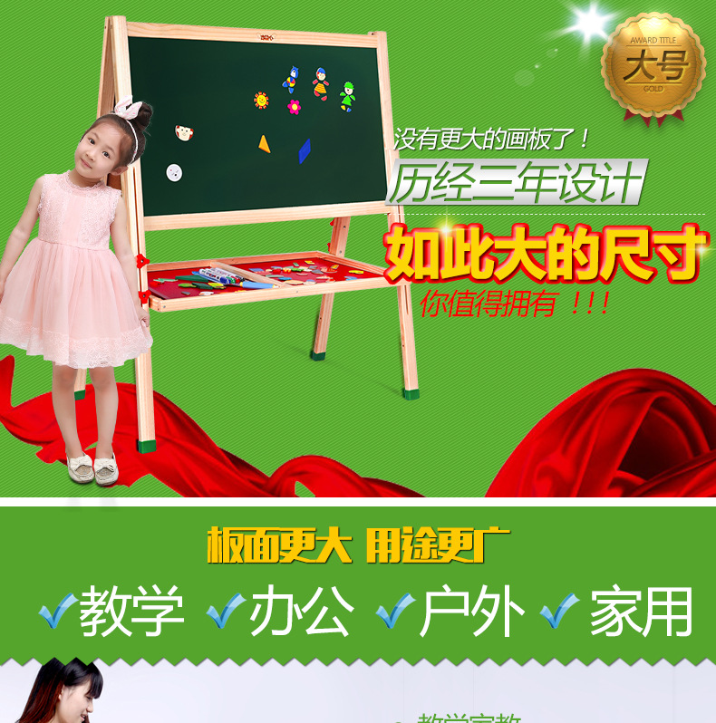 Extra Large Dust-Free Wooden Drawing Board Small Blackboard Adjustable Kindergarten Home Teaching Graffiti Drawing Children's Drawing Board Extra Large Dust-Free Wooden Drawing Board Small Blackboard Adjustable Kindergarten Home Teaching Graffiti Drawing Children's Drawing Board