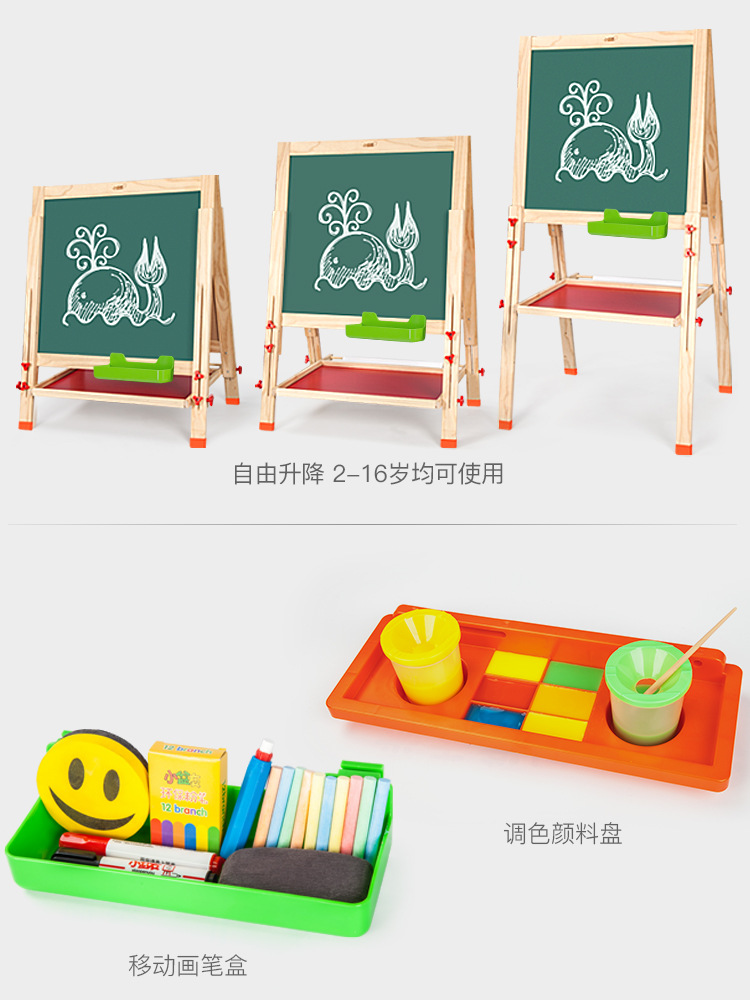 Extra Large Dust-Free Wooden Drawing Board Small Blackboard Adjustable Kindergarten Home Teaching Graffiti Drawing Children's Drawing Board Extra Large Dust-Free Wooden Drawing Board Small Blackboard Adjustable Kindergarten Home Teaching Graffiti Drawing Children's Drawing Board