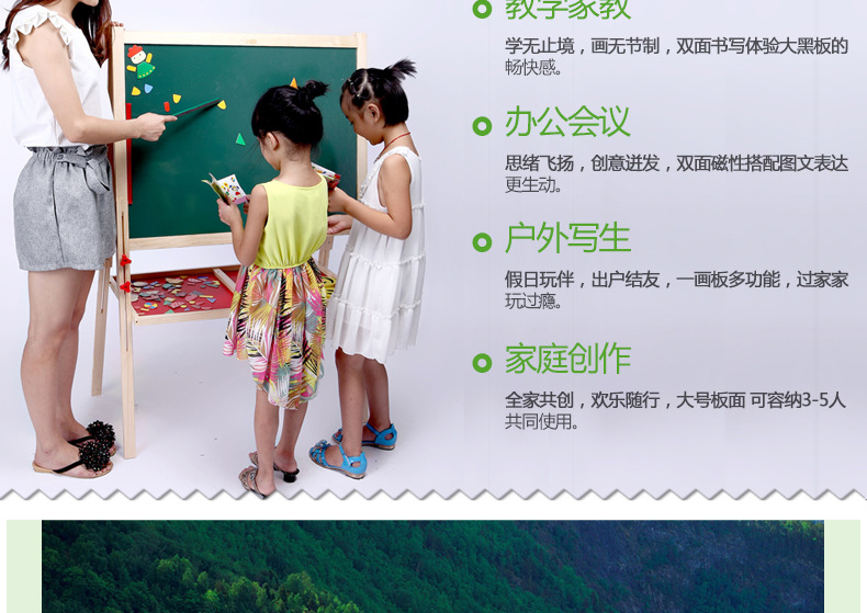 Extra Large Dust-Free Wooden Drawing Board Small Blackboard Adjustable Kindergarten Home Teaching Graffiti Drawing Children's Drawing Board Extra Large Dust-Free Wooden Drawing Board Small Blackboard Adjustable Kindergarten Home Teaching Graffiti Drawing Children's Drawing Board
