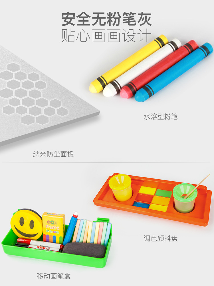 Extra Large Dust-Free Wooden Drawing Board Small Blackboard Adjustable Kindergarten Home Teaching Graffiti Drawing Children's Drawing Board Extra Large Dust-Free Wooden Drawing Board Small Blackboard Adjustable Kindergarten Home Teaching Graffiti Drawing Children's Drawing Board