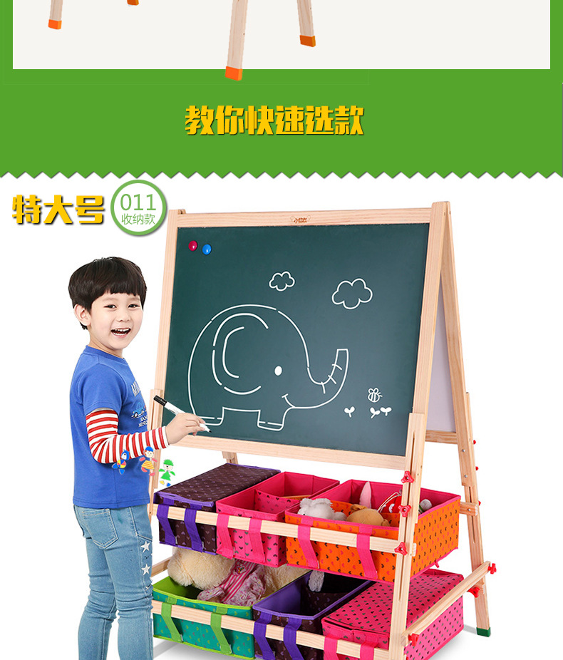 Extra Large Dust-Free Wooden Drawing Board Small Blackboard Adjustable Kindergarten Home Teaching Graffiti Drawing Children's Drawing Board Extra Large Dust-Free Wooden Drawing Board Small Blackboard Adjustable Kindergarten Home Teaching Graffiti Drawing Children's Drawing Board