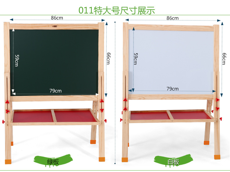 Extra Large Dust-Free Wooden Drawing Board Small Blackboard Adjustable Kindergarten Home Teaching Graffiti Drawing Children's Drawing Board Extra Large Dust-Free Wooden Drawing Board Small Blackboard Adjustable Kindergarten Home Teaching Graffiti Drawing Children's Drawing Board