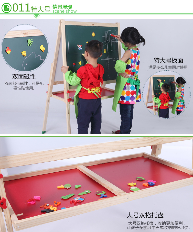 Extra Large Dust-Free Wooden Drawing Board Small Blackboard Adjustable Kindergarten Home Teaching Graffiti Drawing Children's Drawing Board Extra Large Dust-Free Wooden Drawing Board Small Blackboard Adjustable Kindergarten Home Teaching Graffiti Drawing Children's Drawing Board