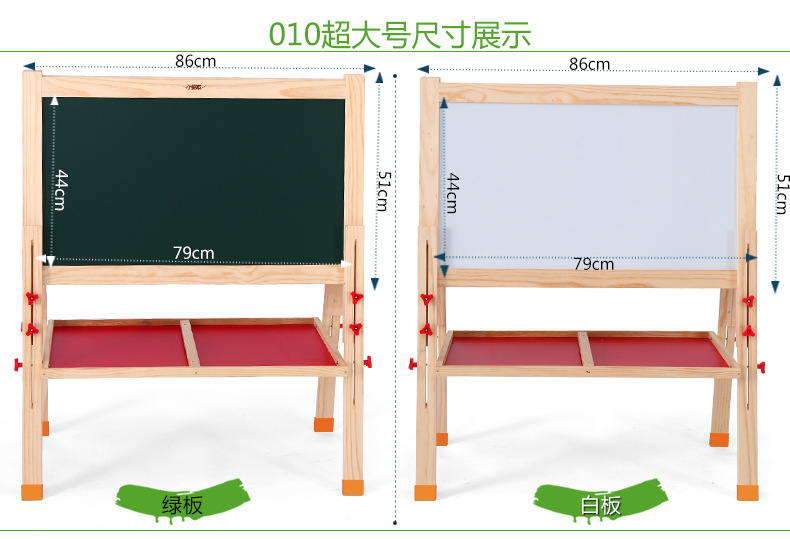 Extra Large Dust-Free Wooden Drawing Board Small Blackboard Adjustable Kindergarten Home Teaching Graffiti Drawing Children's Drawing Board Extra Large Dust-Free Wooden Drawing Board Small Blackboard Adjustable Kindergarten Home Teaching Graffiti Drawing Children's Drawing Board