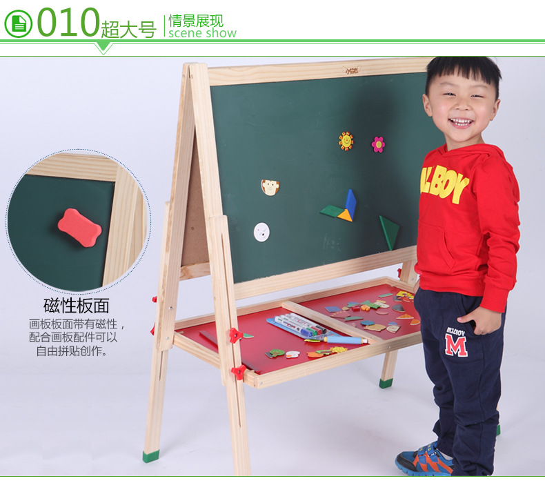 Extra Large Dust-Free Wooden Drawing Board Small Blackboard Adjustable Kindergarten Home Teaching Graffiti Drawing Children's Drawing Board Extra Large Dust-Free Wooden Drawing Board Small Blackboard Adjustable Kindergarten Home Teaching Graffiti Drawing Children's Drawing Board