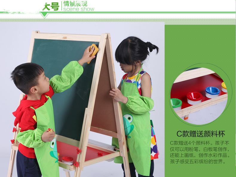 Extra Large Dust-Free Wooden Drawing Board Small Blackboard Adjustable Kindergarten Home Teaching Graffiti Drawing Children's Drawing Board Extra Large Dust-Free Wooden Drawing Board Small Blackboard Adjustable Kindergarten Home Teaching Graffiti Drawing Children's Drawing Board