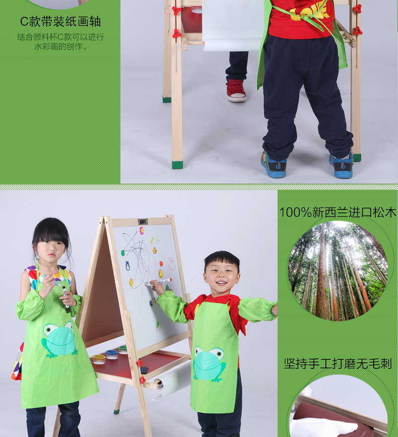 Extra Large Dust-Free Wooden Drawing Board Small Blackboard Adjustable Kindergarten Home Teaching Graffiti Drawing Children's Drawing Board Extra Large Dust-Free Wooden Drawing Board Small Blackboard Adjustable Kindergarten Home Teaching Graffiti Drawing Children's Drawing Board