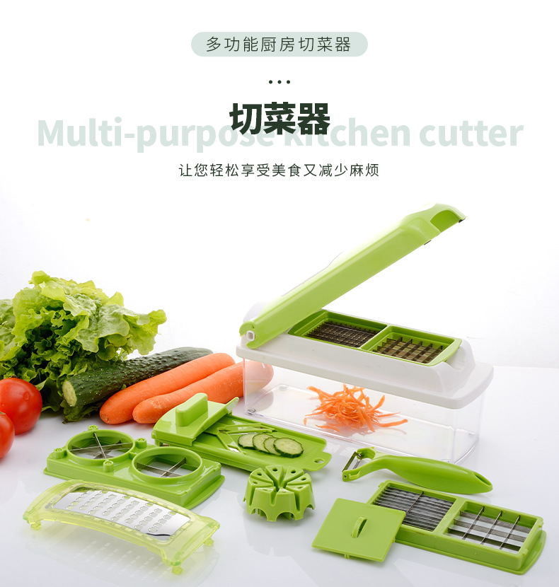 Hand Guard Chopping Artifact Shredded Potatoes Household Multifunctional Cutter Slicer Vegetable Grater Grater Hand Guard Chopping Artifact Shredded Potatoes Household Multifunctional Cutter Slicer Vegetable Grater Grater