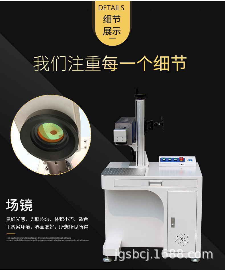 Deli Chenguang Groove Pencil Lettering Pencil Carving 30W Carbon Dioxide Laser Marking Machine Stationery Carving Deli Chenguang Groove Pencil Lettering Pencil Carving 30W Carbon Dioxide Laser Marking Machine Stationery Carving