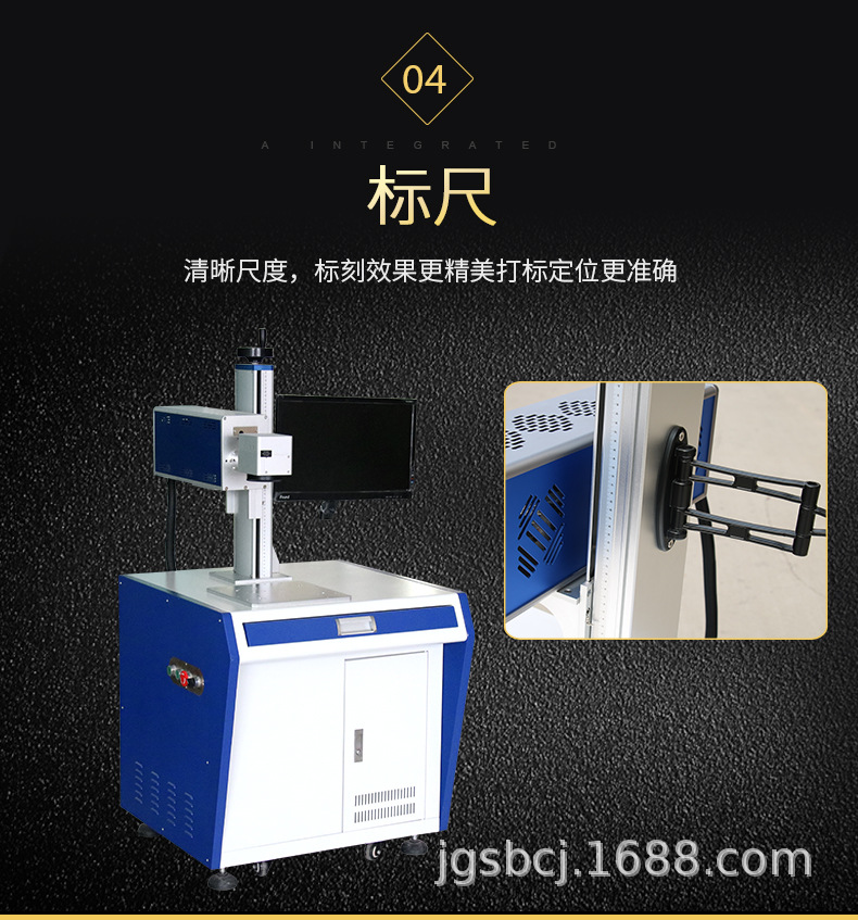 Deli Chenguang Groove Pencil Lettering Pencil Carving 30W Carbon Dioxide Laser Marking Machine Stationery Carving Deli Chenguang Groove Pencil Lettering Pencil Carving 30W Carbon Dioxide Laser Marking Machine Stationery Carving