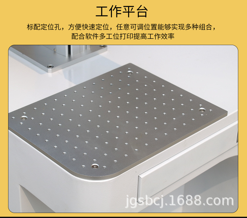 Deli Chenguang Groove Pencil Lettering Pencil Carving 30W Carbon Dioxide Laser Marking Machine Stationery Carving Deli Chenguang Groove Pencil Lettering Pencil Carving 30W Carbon Dioxide Laser Marking Machine Stationery Carving