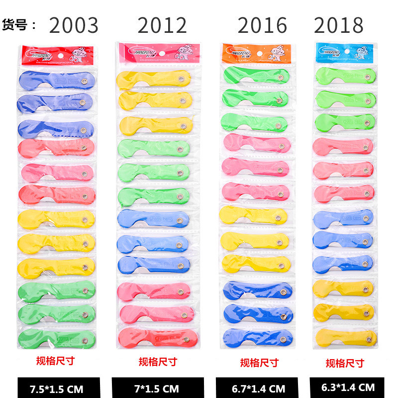 Colored Plastic Student Sharpen Your Pencil Knife Art Knife Handmade Paper Cutter Film Knife Wallpaper Knife Unpacking Knife Colored Plastic Student Sharpen Your Pencil Knife Art Knife Handmade Paper Cutter Film Knife Wallpaper Knife Unpacking Knife