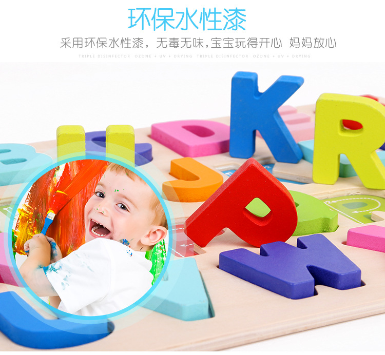 Kindergarten Wooden Three-Dimensional Digital Letters Grab Board Children's Early Education Educational Toys Baby Puzzle Teaching Aids Kindergarten Wooden Three-Dimensional Digital Letters Grab Board Children's Early Education Educational Toys Baby Puzzle Teaching Aids