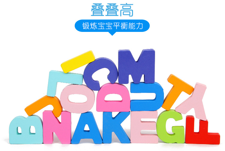 Kindergarten Wooden Three-Dimensional Digital Letters Grab Board Children's Early Education Educational Toys Baby Puzzle Teaching Aids Kindergarten Wooden Three-Dimensional Digital Letters Grab Board Children's Early Education Educational Toys Baby Puzzle Teaching Aids