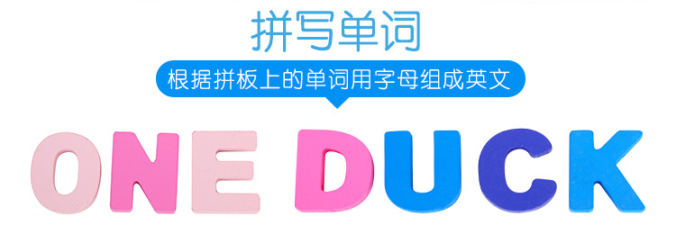 Kindergarten Wooden Three-Dimensional Digital Letters Grab Board Children's Early Education Educational Toys Baby Puzzle Teaching Aids Kindergarten Wooden Three-Dimensional Digital Letters Grab Board Children's Early Education Educational Toys Baby Puzzle Teaching Aids