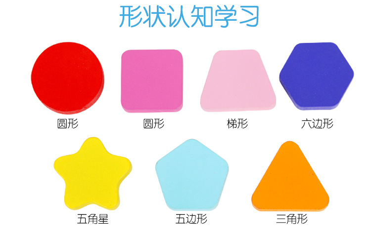 Kindergarten Wooden Three-Dimensional Digital Letters Grab Board Children's Early Education Educational Toys Baby Puzzle Teaching Aids Kindergarten Wooden Three-Dimensional Digital Letters Grab Board Children's Early Education Educational Toys Baby Puzzle Teaching Aids