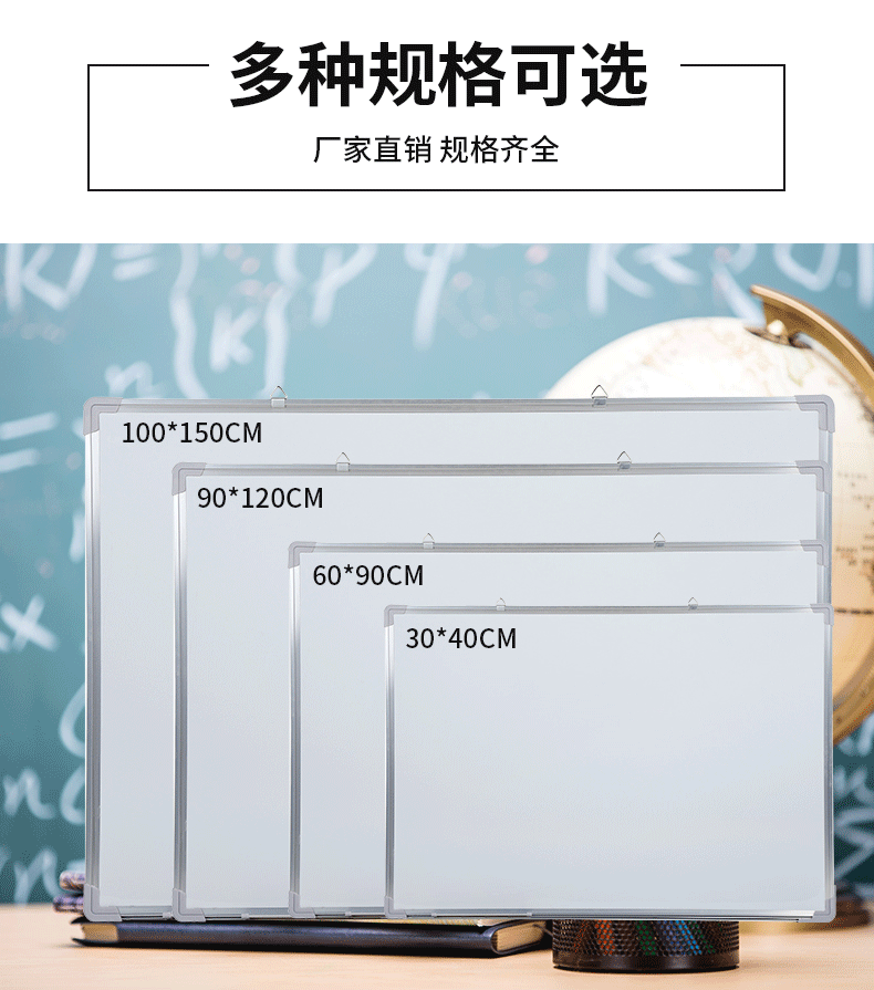 Temino Whiteboard Hanging Factory Wholesale Training Magnetic Double-Sided Writing Board Teaching Meeting Whiteboard Discussion Small Blackboard Temino Whiteboard Hanging Factory Wholesale Training Magnetic Double-Sided Writing Board Teaching Meeting Whiteboard Discussion Small Blackboard