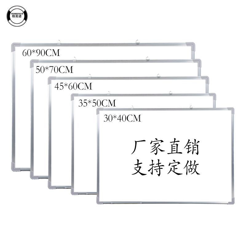 Temino Whiteboard Hanging Factory Wholesale Training Magnetic Double-Sided Writing Board Teaching Meeting Whiteboard Discussion Small Blackboard