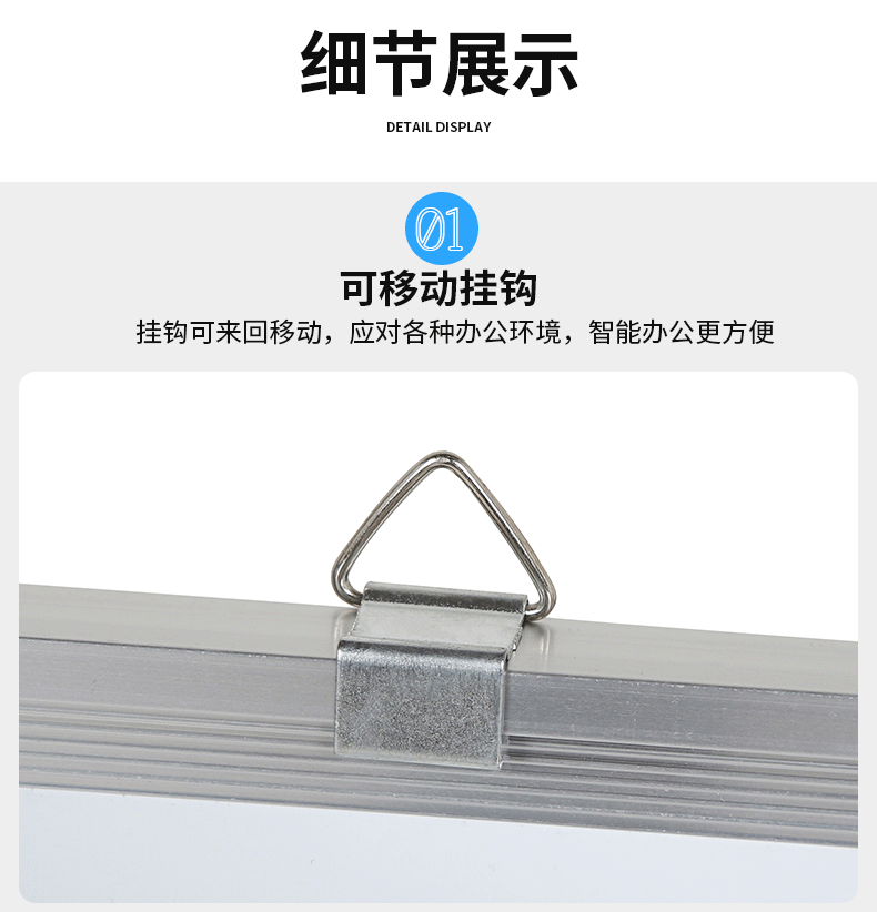 Temino Whiteboard Hanging Factory Wholesale Training Magnetic Double-Sided Writing Board Teaching Meeting Whiteboard Discussion Small Blackboard Temino Whiteboard Hanging Factory Wholesale Training Magnetic Double-Sided Writing Board Teaching Meeting Whiteboard Discussion Small Blackboard