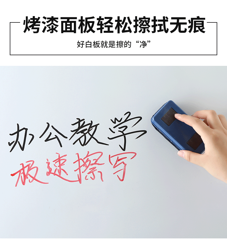 Temino Whiteboard Hanging Factory Wholesale Training Magnetic Double-Sided Writing Board Teaching Meeting Whiteboard Discussion Small Blackboard Temino Whiteboard Hanging Factory Wholesale Training Magnetic Double-Sided Writing Board Teaching Meeting Whiteboard Discussion Small Blackboard