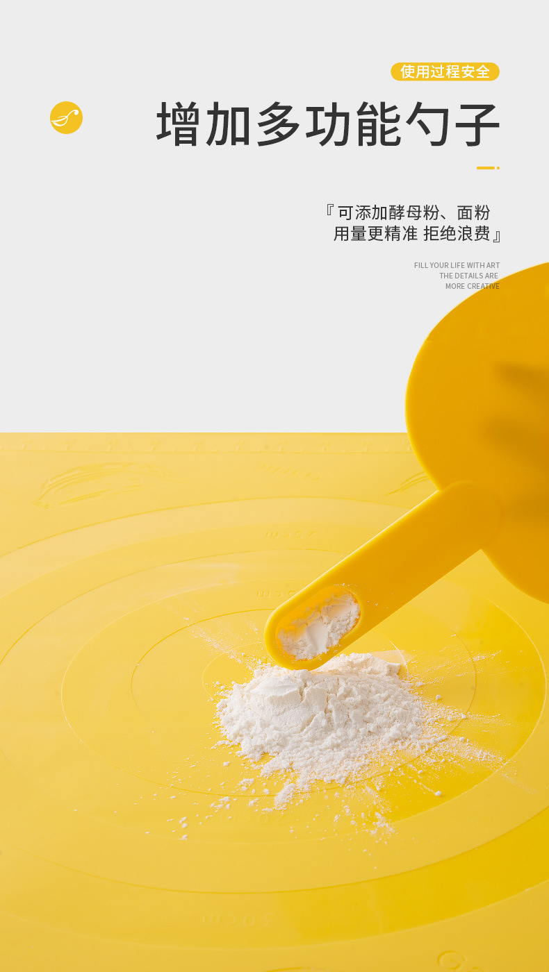 Baking Tool Dough Cutter Multifunctional Pastry Bread Spoon Knife Plastic Dough Scraper Kitchen Cream Scraper Scraper